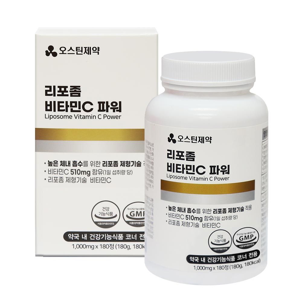 AUSTIN PHARM Liposome Vitamin C Power 180 Tablets – 510% Daily Vitamin C, Triple Functional Formula with D, Zinc, Probiotics & Veggie Blend _ Made in KOREA AUSTIN PHARM Liposome Vitamin C Power 180 Tablets – 510% Daily Vitamin C, Triple Functional Formula with D, Zinc, Probiotics & Veggie Blend _ Made in KOREA